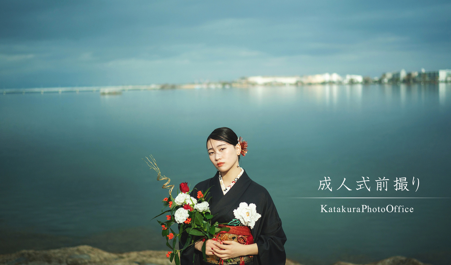 成人式前撮り撮影 植物園