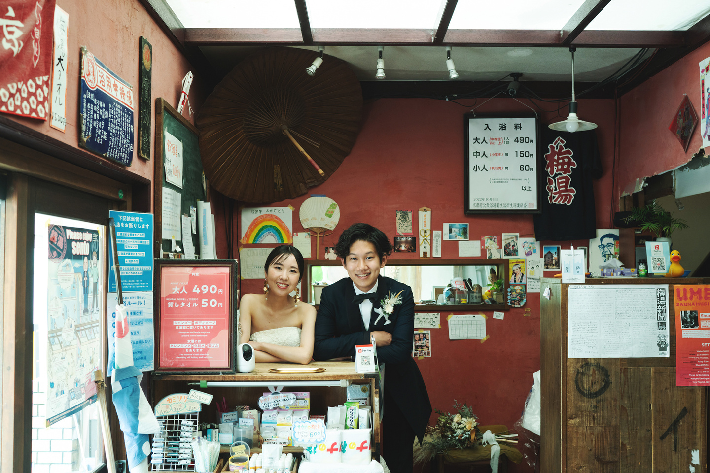 銭湯前撮り｜梅湯｜番台にて｜京都