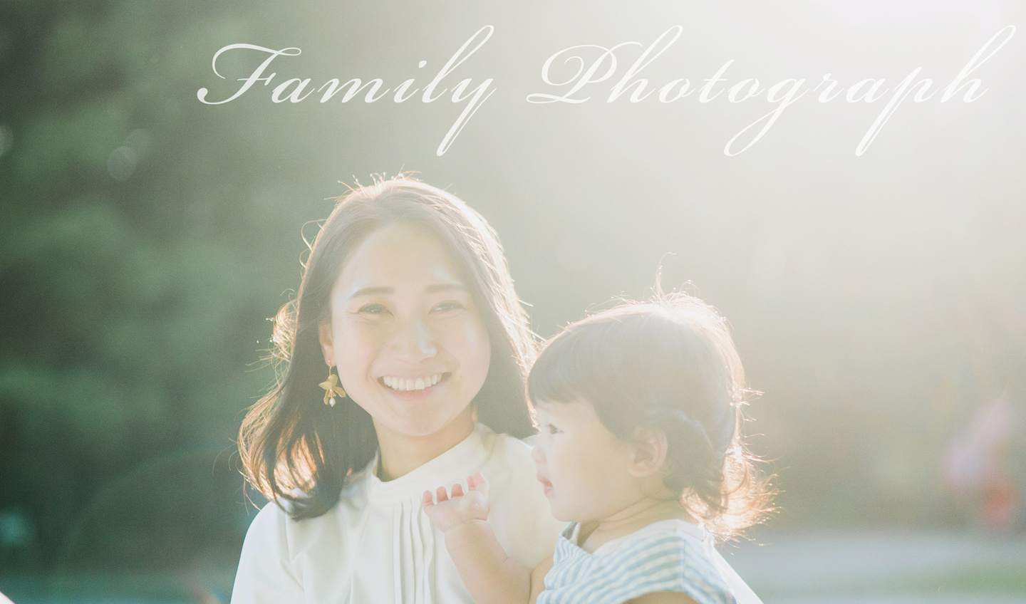 京都北山駅　子供写真館・ファミリーフォト